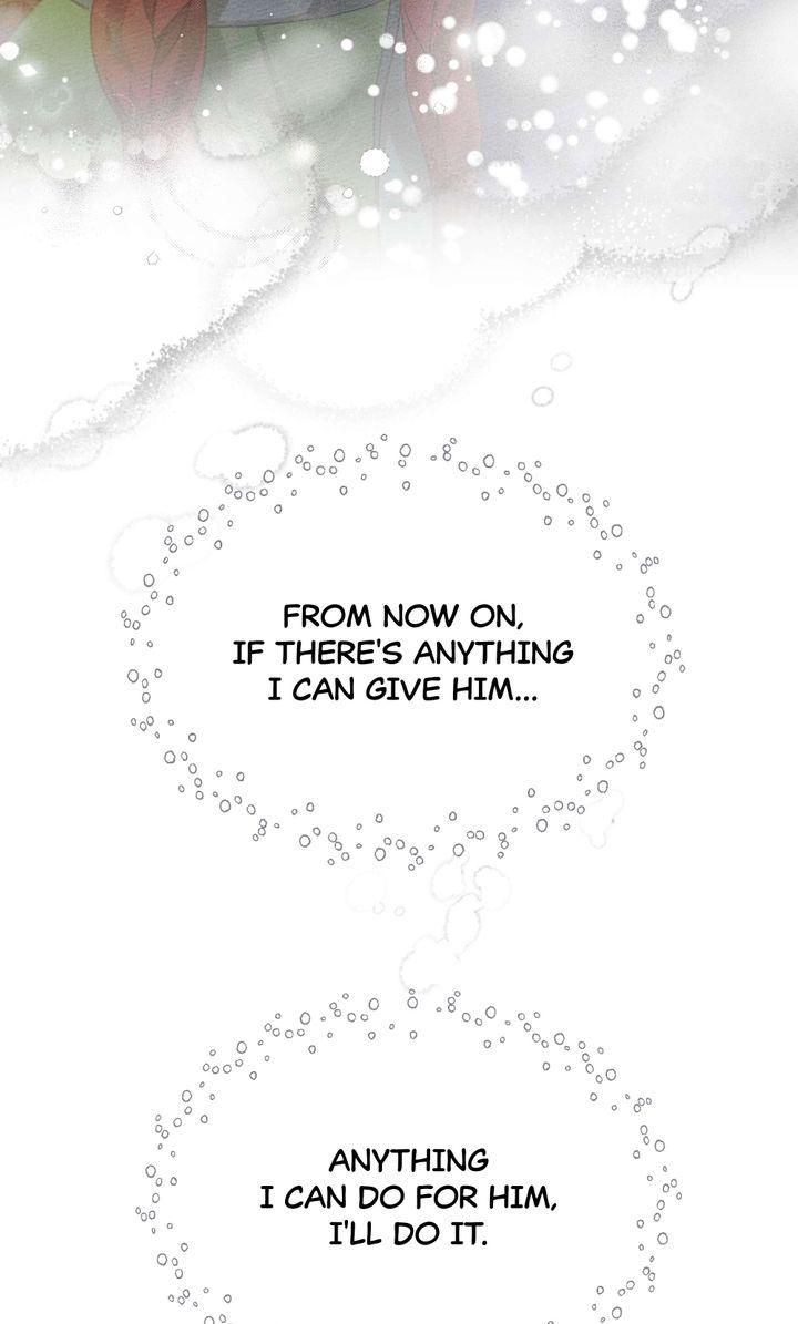 Under the Oak Tree Chapter 37 image 74